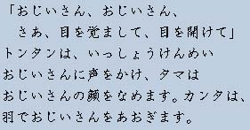 �e�L�X�g�摜16