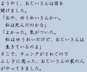 �e�L�X�g�摜17