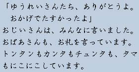 �e�L�X�g�摜18