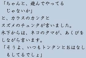 �e�L�X�g�摜4