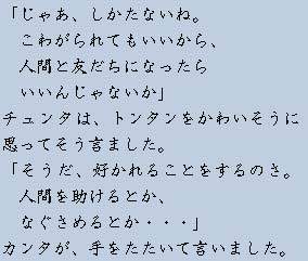 �e�L�X�g�摜7