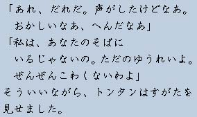 �e�L�X�g�摜9