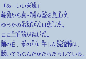 �e�L�X�g�摜1