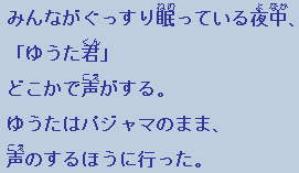 �e�L�X�g�摜10