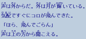 �e�L�X�g�摜11