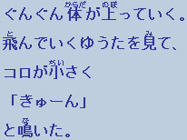 �e�L�X�g�摜13