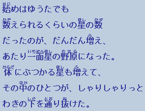 �e�L�X�g�摜15