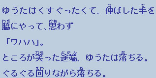 �e�L�X�g�摜16