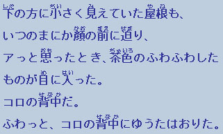 �e�L�X�g�摜17