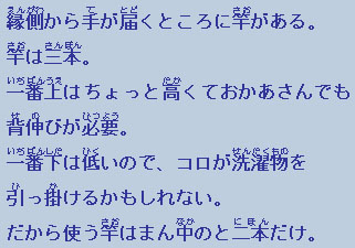 �e�L�X�g�摜4