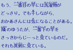 �e�L�X�g�摜5