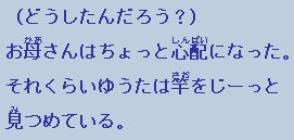 �e�L�X�g�摜6