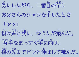 �e�L�X�g�摜7