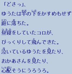 �e�L�X�g�摜8