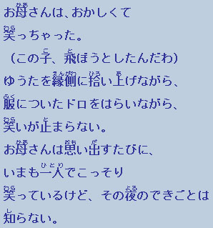 �e�L�X�g�摜9