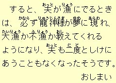 �e�L�X�g�摜11