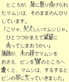 �e�L�X�g�摜3