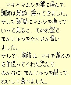 �e�L�X�g�摜4