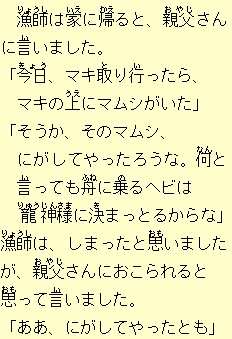 �e�L�X�g�摜5