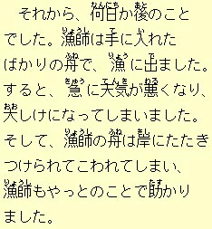 �e�L�X�g�摜6