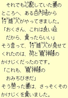 �e�L�X�g�摜8