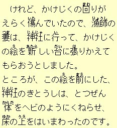 �e�L�X�g�摜9