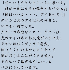 �e�L�X�g�摜1