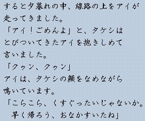 �e�L�X�g�摜11