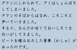 �e�L�X�g�摜4