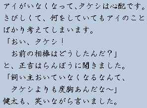 �e�L�X�g�摜6