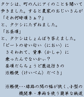 �e�L�X�g�摜7