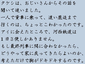 �e�L�X�g�摜8