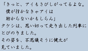 �e�L�X�g�摜9