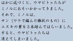 �e�L�X�g�摜4