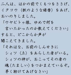 �e�L�X�g�摜5