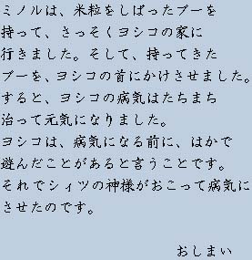 �e�L�X�g�摜9