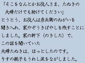 �e�L�X�g�摜2