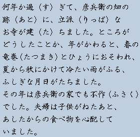 �e�L�X�g�摜3