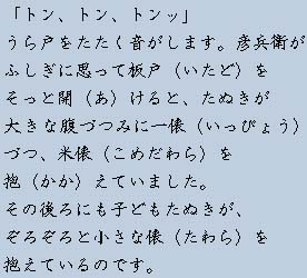 �e�L�X�g�摜4