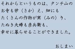 �e�L�X�g�摜5