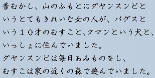 �e�L�X�g�摜1