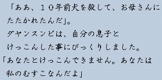 �e�L�X�g�摜10