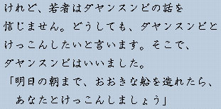 �e�L�X�g�摜11