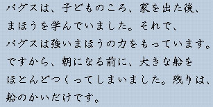 �e�L�X�g�摜12