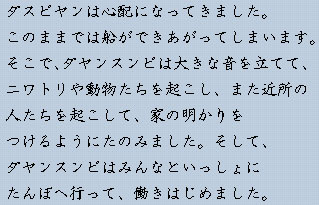 �e�L�X�g�摜13