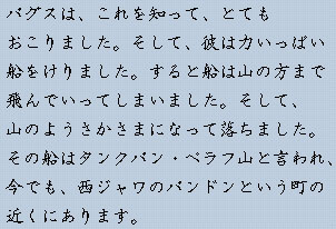 �e�L�X�g�摜15