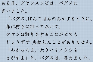 �e�L�X�g�摜2