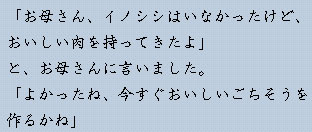 �e�L�X�g�摜4