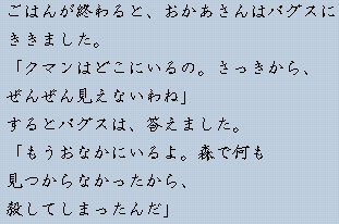 �e�L�X�g�摜5