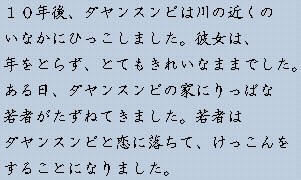 �e�L�X�g�摜8